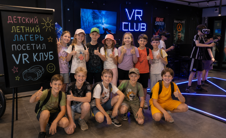 VR-программа для детских лагерей и школьных групп